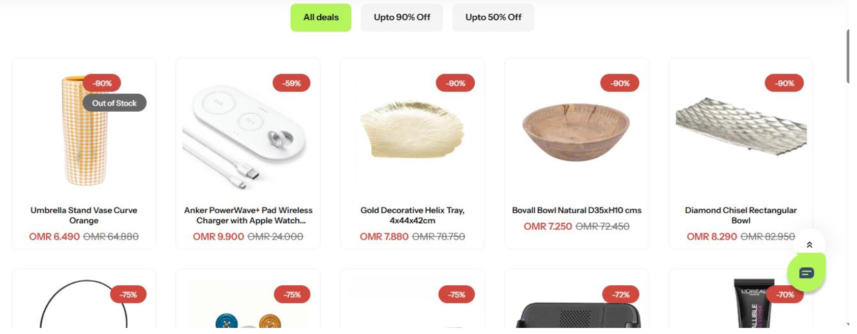 Deals modules