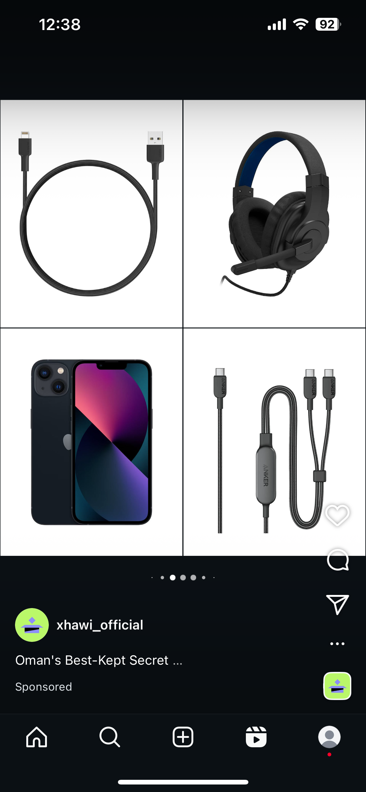 Instagram Reel Ad