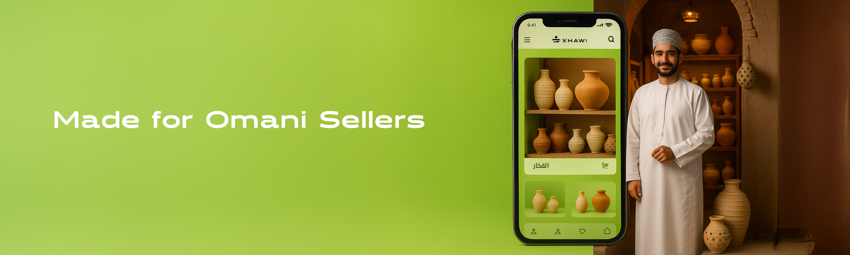 Omani sellers banner